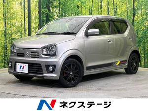 【諸費用コミ】:2016 Alto Works ベースグレード