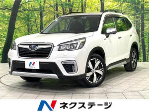 【諸費用コミ】:平成30年 フォレスター 2.0 アドバンス 4WD