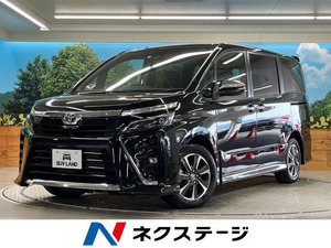 【諸費用コミ】:令和3年 ヴォクシー 2.0 ZS 煌III