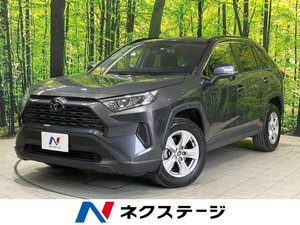 【諸費用コミ】:令和3年 RAV4 2.0 X