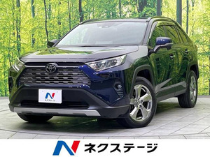 【諸費用コミ】:平成31年 RAV4 G