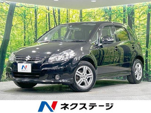 【諸費用コミ】:平成22年 SX4 1.5G