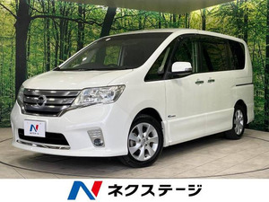 【諸費用コミ】:平成24年 セレナ 2.0 ハイウェイスター S-HYBRID