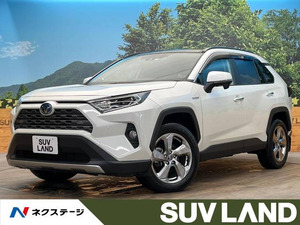 【諸費用コミ】:平成31年 RAV4 ハイブリッドG