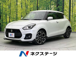 【諸費用コミ】:令和1992 Swift 1.4 スポーツ