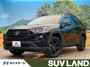 【諸費用コミ】:令和1993 RAV4 2.0 アドベンチャー Offroadパッケージ II 4WD