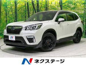 【諸費用コミ】:令和2年 フォレスター 2.5 プレミアム 4WD