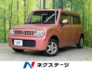 [Прочие расходы]: Heisei 22 Suzuki G