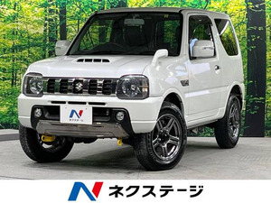 【諸費用コミ】:平成30年 ジムニー ランドベンチャー 4WD