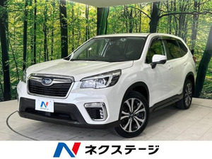 【諸費用コミ】:平成31年 フォレスター 2.5 プレミアム 4WD