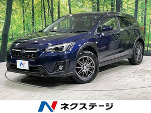 【諸費用コミ】:平成31年 XV 1.6i-L アイサイト 4WD