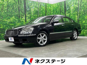 【諸費用コミ】:平成15年 シーマ 4.5 450X FOUR 4WD