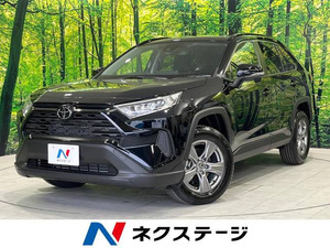 【諸費用コミ】:令和5年 RAV4 2.0 X