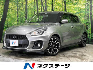 【諸費用コミ】:2018 Swift 1.4 スポーツ セーフティパッケージ