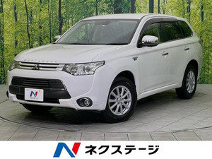 【諸費用コミ】:平成27年 アウトランダーPHEV 2.0 スポーツ スタイル エディション 4WD