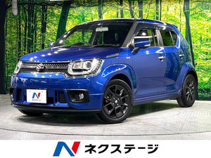 【諸費用コミ】:2016 イグニス 1.2 Hybrid(HYBRID) MZ