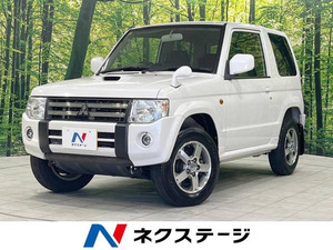 【諸費用コミ】:平成24年 パジェロミニ プレミアム セレクション ファイナル アニバーサリー 4WD