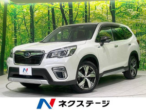 【諸費用コミ】:平成30年 フォレスター 2.0 アドバンス 4WD