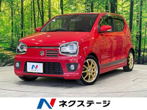 【諸費用コミ】:2015 Alto turboRS