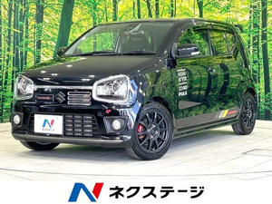 【諸費用コミ】:2017 Alto Works ベースグレード