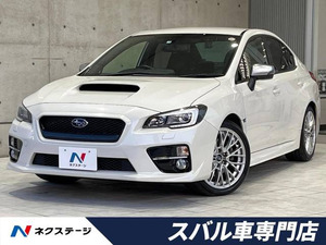 【諸費用コミ】:平成27年 WRX S4 2.0 GT-S アイサイト 4WD