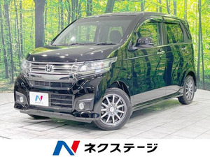 【諸費用コミ】:平成28年 N-WGNカスタム G・ターボパッケージ特別仕様車ターボSSクールパッケージ