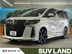 【諸費用コミ】:令和5年 アルファード ハイブリッド 2.5 S タイプゴールドIII E-Four 4WD