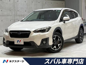 【諸費用コミ】:平成30年 XV 1.6i-L アイサイト 4WD