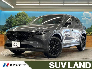 【諸費用コミ】:令和3年 CX-5 2.2 XD ブラックトーンエディション