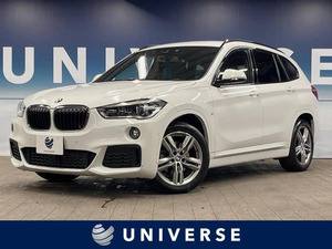 【諸費用コミ】:2019年 X1 xDrive 18d Mスポーツ