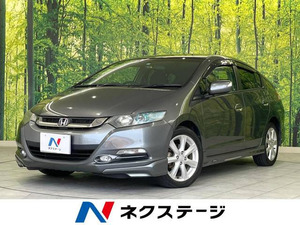 【諸費用コミ】:2010 Insight 1.3 LS