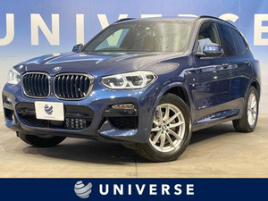 【諸費用コミ】:2017年 X3 xDrive 20d Mスポーツ