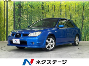 【諸費用コミ】:平成18年 インプレッサスポーツワゴン 1.5 R