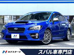 【諸費用コミ】:平成27年 WRX S4 2.0 GT-S アイサイト 4WD