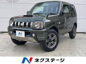 【諸費用コミ】:平成30年 ジムニー ランドベンチャー 4WD