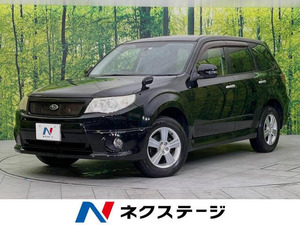 【諸費用コミ】:平成23年 フォレスター 2.0 XS 4WD