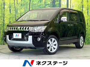 【諸費用コミ】:平成27年 デリカD:5 2.2 シャモニー 4WD