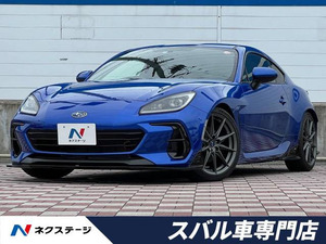 【諸費用コミ】:令和3年 BRZ 2.4 S