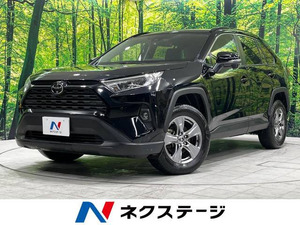 【諸費用コミ】:令和5年 RAV4 2.0 X