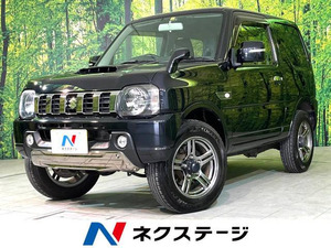 【諸費用コミ】:平成29年 ジムニー ランドベンチャー 4WD