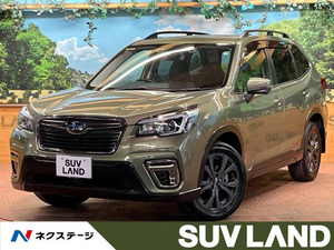 【諸費用コミ】:令和2年 フォレスター 2.5 X エディション 4WD