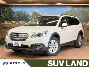 [Стоимость Komi]: 2015 Legacy Outback 2.5 4WD