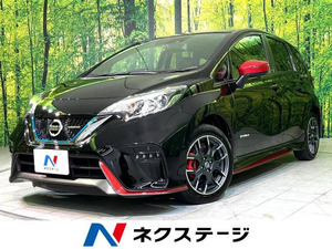 【諸費用コミ】:令和2年 ノート 1.2 e-POWER NISMO