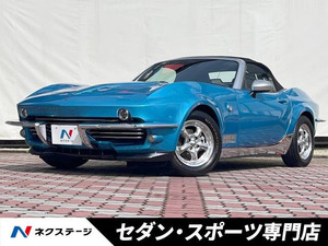 【諸費用コミ】:平成31年 ロックスター 1.5 S