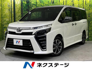 【諸費用コミ】:令和2年 ヴォクシー 2.0 ZS 煌II