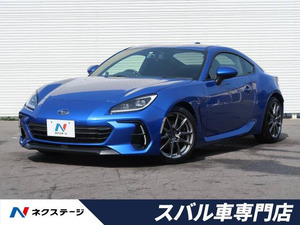 【諸費用コミ】:令和3年 BRZ 2.4 R