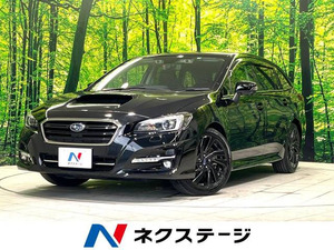 【諸費用コミ】:平成31年 レヴォーグ 1.6 GT-S アイサイト アドバンテージ ライン 4WD