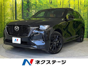 【諸費用コミ】:令和5年 CX-60 3.3 XD ハイブリッド プレミアムスポーツ 4WD