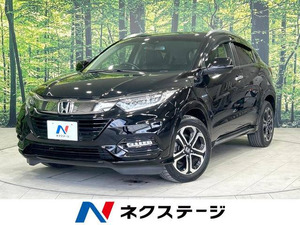 【諸費用コミ】:平成31年 ヴェゼル 1.5 ハイブリッド Z ホンダセンシング