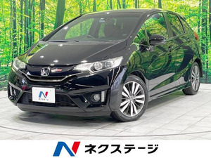 【諸費用コミ】:平成27年 フィット 1.5 RS